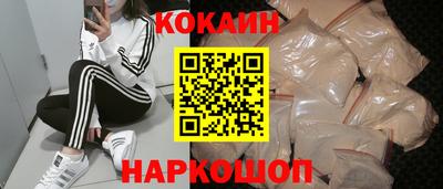 прущая мука Гусь-Хрустальный