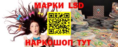 ALPHA PVP Гусиноозёрск
