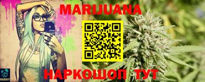 прущая мука Гусь-Хрустальный