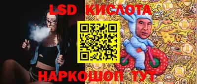 mdpv Чебаркуль