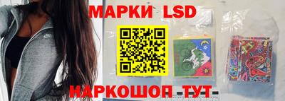 прущая мука Гусь-Хрустальный
