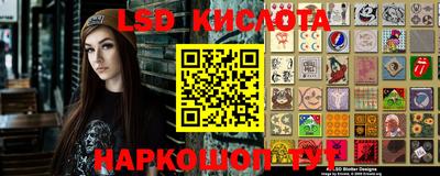 прущая мука Гусь-Хрустальный
