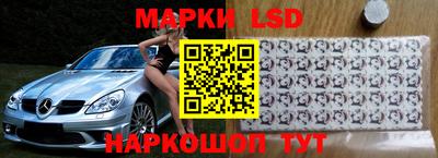 прущая мука Гусь-Хрустальный