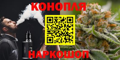 прущая мука Гусь-Хрустальный