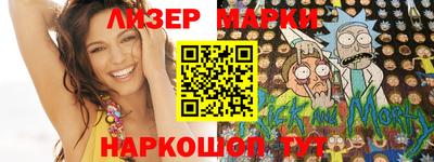 прущая мука Гусь-Хрустальный