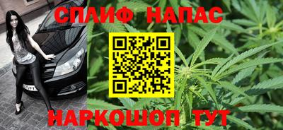 прущая мука Гусь-Хрустальный