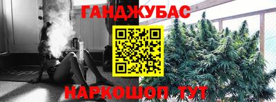 ALPHA PVP Гусиноозёрск
