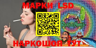 ALPHA PVP Гусиноозёрск