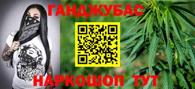 ALPHA PVP Гусиноозёрск