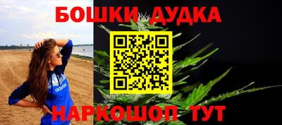 ALPHA PVP Гусиноозёрск
