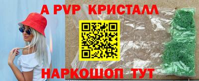 кокаин колумбия Чебоксары