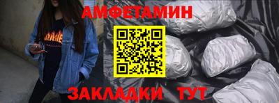ALPHA PVP Гусиноозёрск