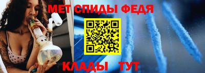 ALPHA PVP Гусиноозёрск