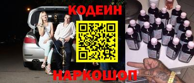 прущая мука Гусь-Хрустальный