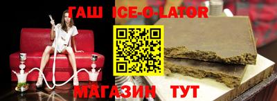 прущая мука Гусь-Хрустальный