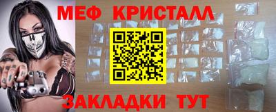 ALPHA PVP Гусиноозёрск